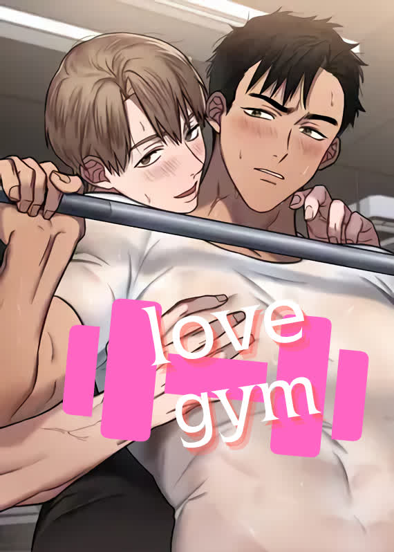 Love Gym